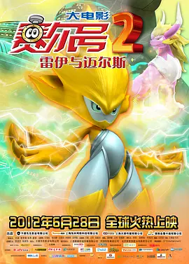 韩日专区