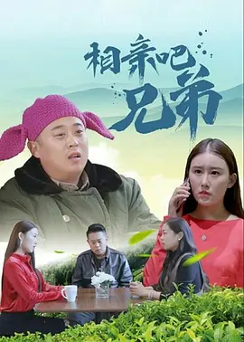 伊人网站