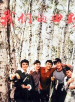 色婷婷久久综合中文久久一本