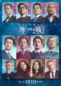 色婷婷久久综合中文久久一本